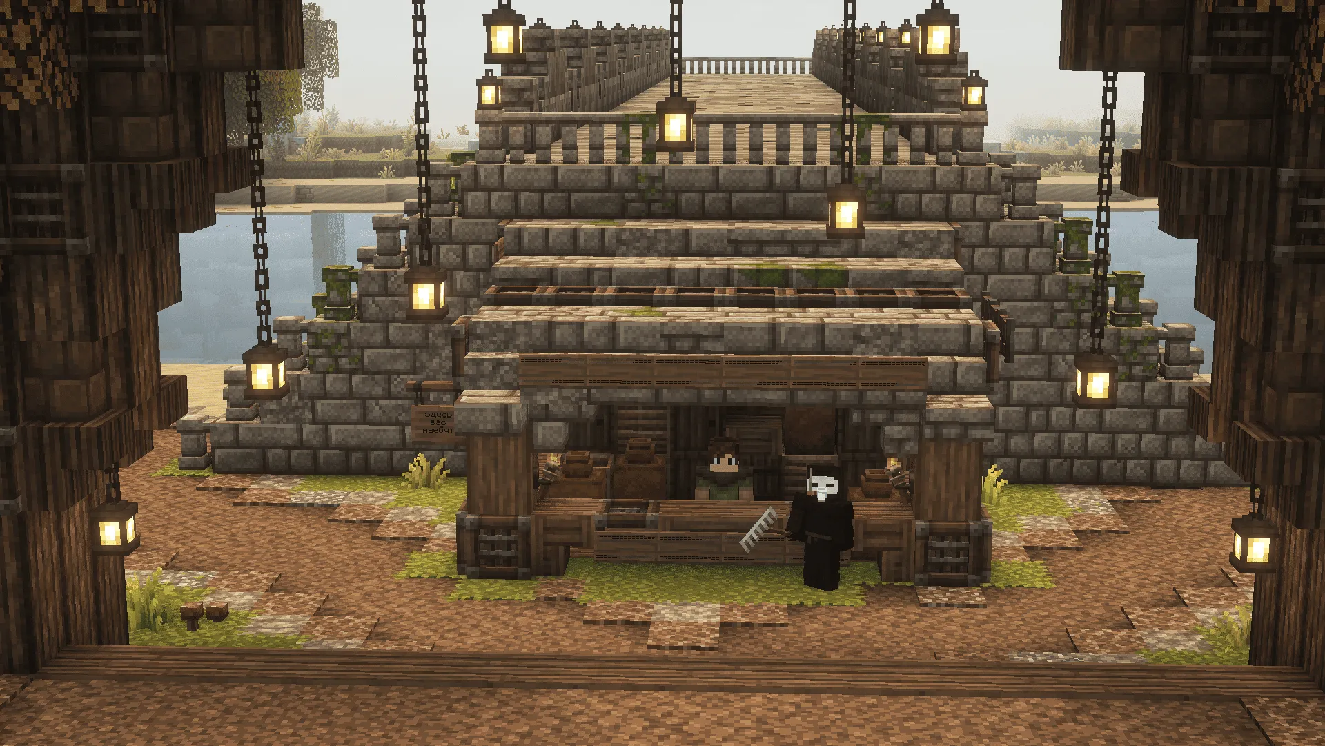 Спавн MineReam